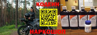 меф VHQ Заводоуковск