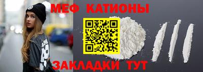 кокаин колумбия Жуковский