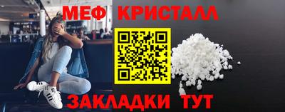 mdpv Заволжье