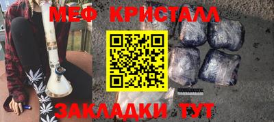 mdpv Заволжье