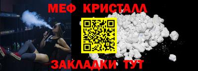 mdpv Заволжье