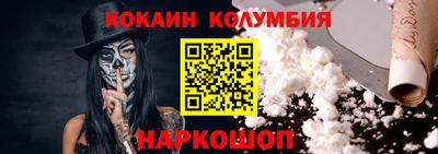 mdpv Заволжье
