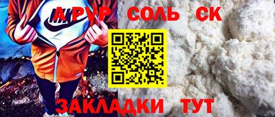кокаин колумбия Жуковский
