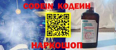 меф VHQ Заводоуковск