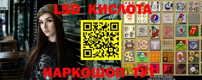 mdpv Заволжье