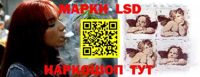 mdpv Заволжье