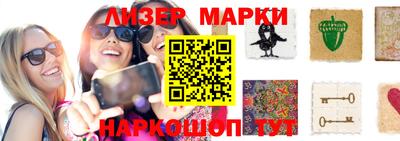 меф VHQ Заводоуковск