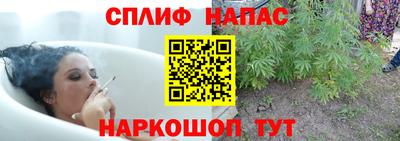 меф VHQ Заводоуковск