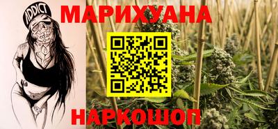 кокаин колумбия Жуковский