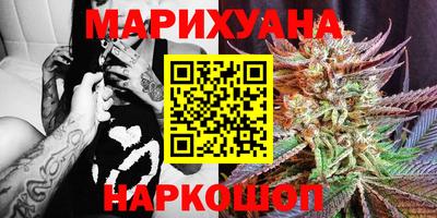 меф VHQ Заводоуковск