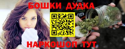 mdpv Заволжье