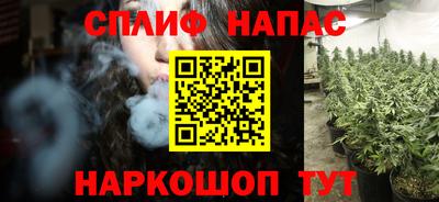 mdpv Заволжье