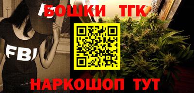 mdpv Заволжье