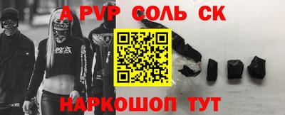 меф VHQ Заводоуковск