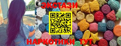 кокаин колумбия Жуковский