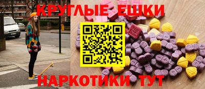 mdpv Заволжье