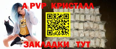 кокаин колумбия Жуковский