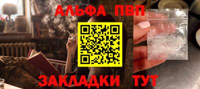 кокаин колумбия Жуковский
