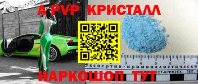 кокаин колумбия Жуковский
