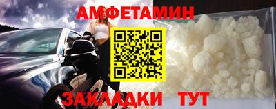 кокаин колумбия Жуковский