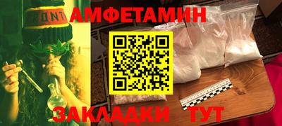 mdpv Заволжье