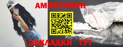 mdpv Заволжье