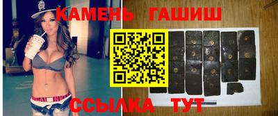 меф VHQ Заводоуковск