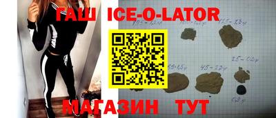 mdpv Заволжье