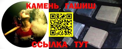 меф VHQ Заводоуковск