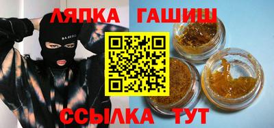 кокаин колумбия Жуковский