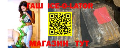 mdpv Заволжье