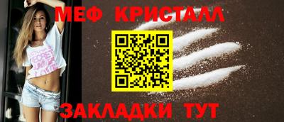 mdpv Заволжье