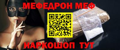 кокаин колумбия Жуковский