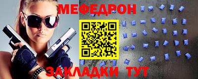 кокаин колумбия Жуковский